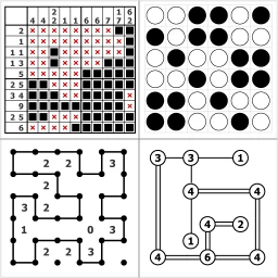 PuzzleGym 아이콘